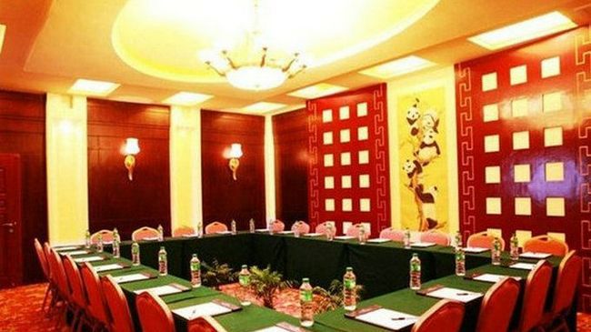 Moonstar Hotel Ya'an Tiện nghi bức ảnh